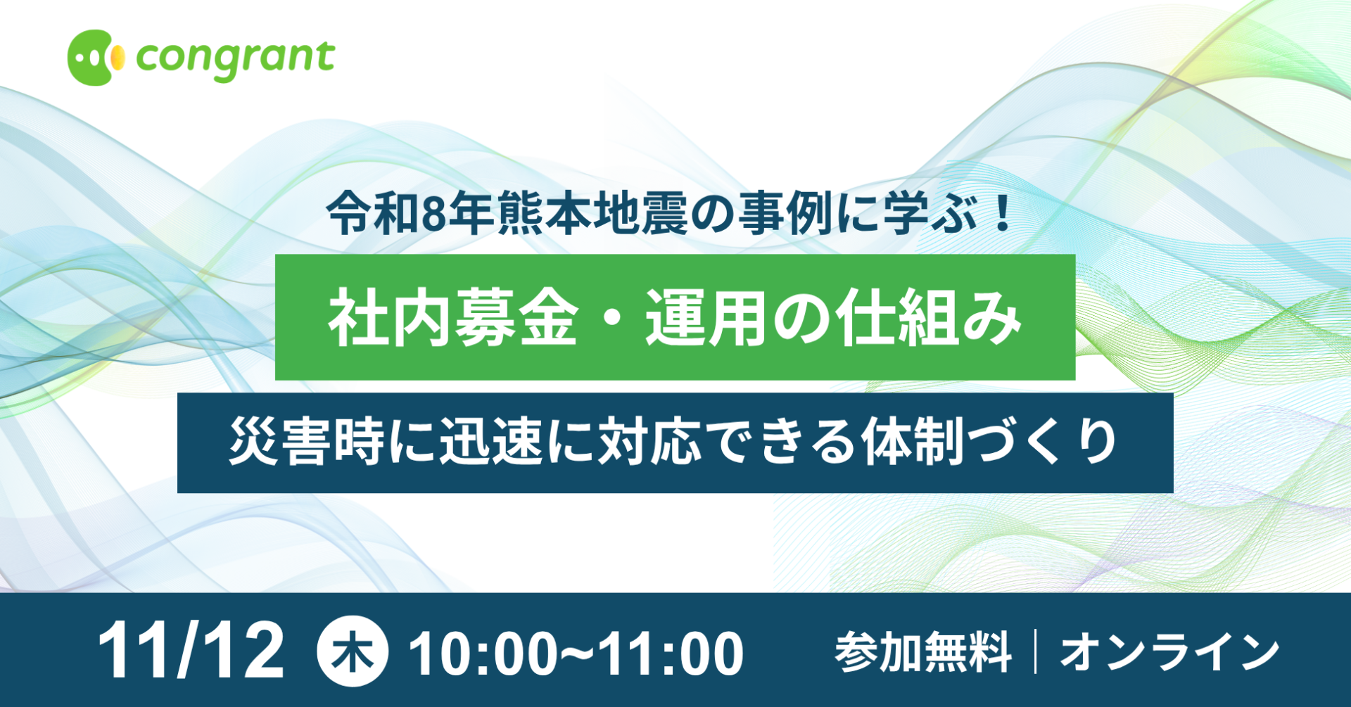 2cc6b0879cbb16f7ad7b9f55c0457ac0-1793074174.png